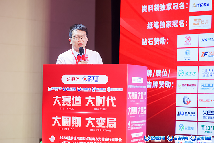 香港宝典全年资料大全