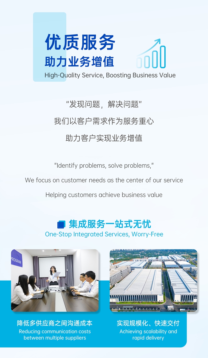 香港宝典全年资料大全