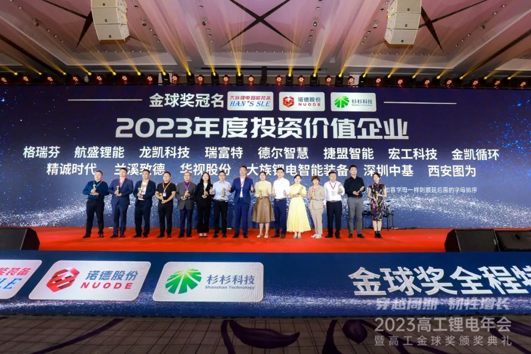 香港宝典全年资料大全