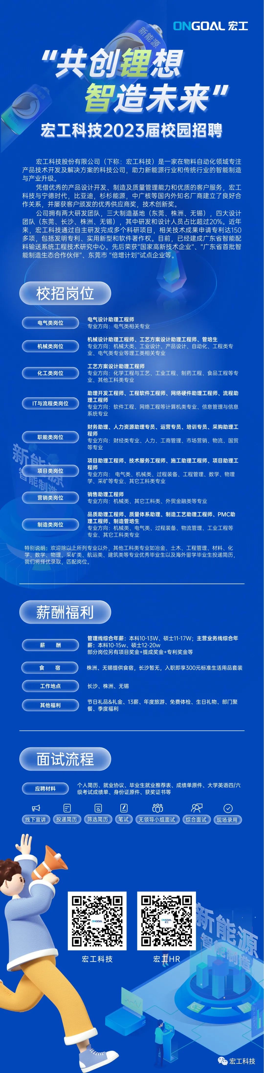 香港宝典全年资料大全