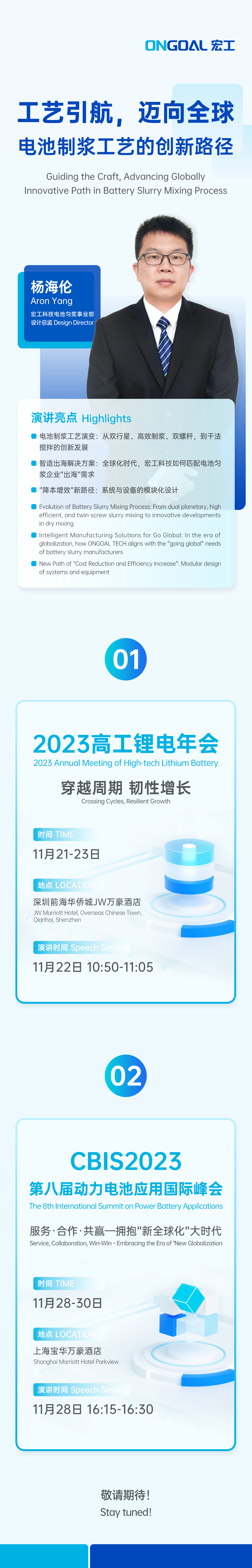 香港宝典全年资料大全