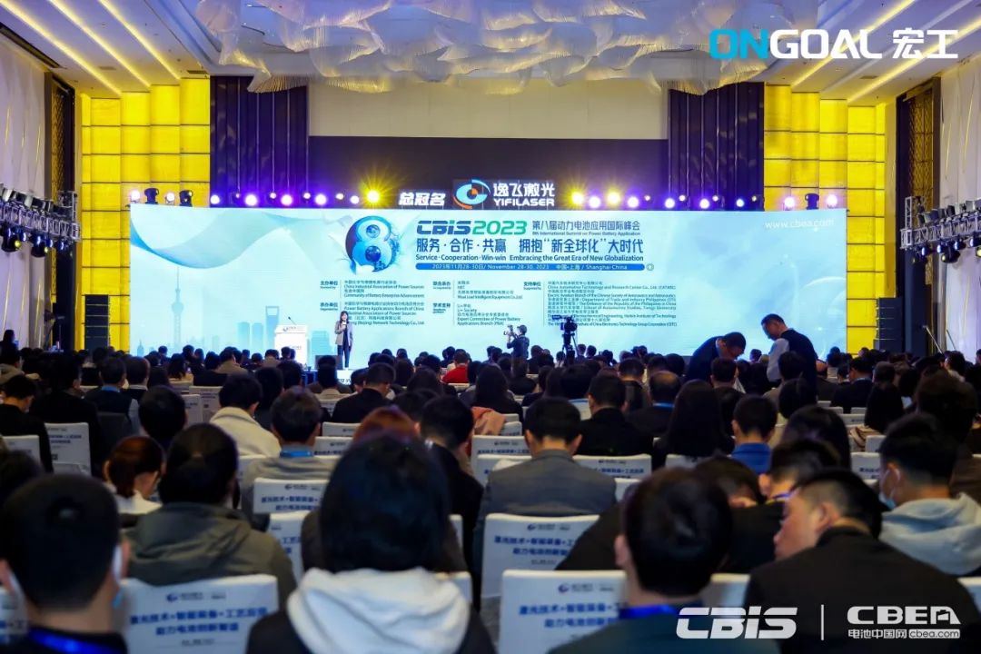 香港宝典全年资料大全