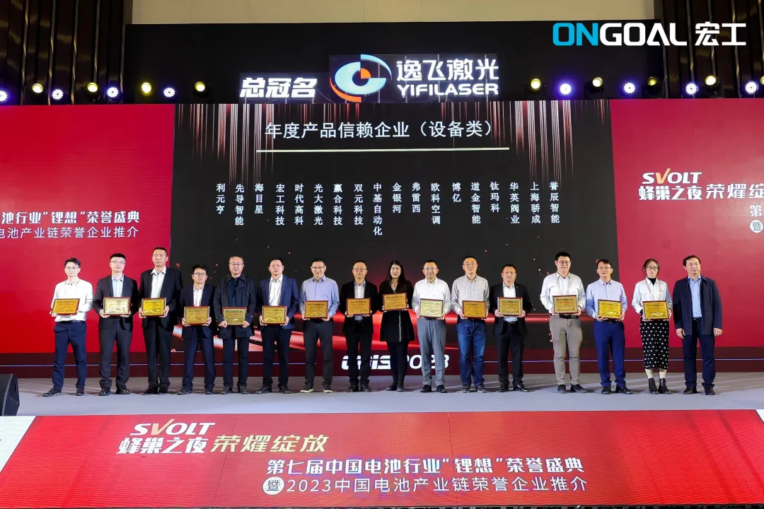 香港宝典全年资料大全