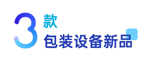 香港宝典全年资料大全