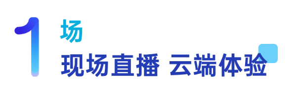 香港宝典全年资料大全
