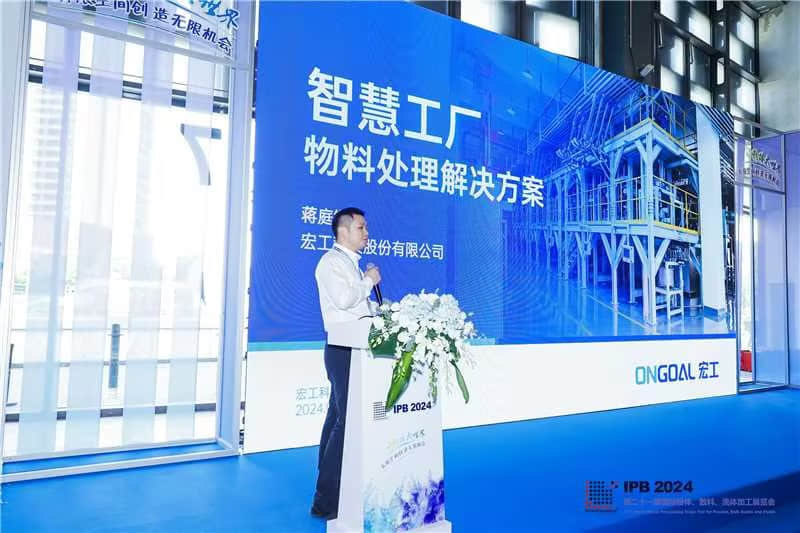 香港宝典全年资料大全